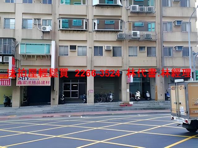 中正區大樓法拍-3