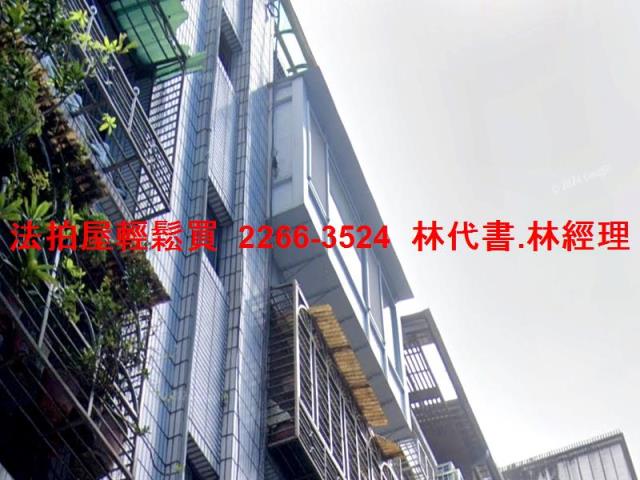 新店法拍公寓-0