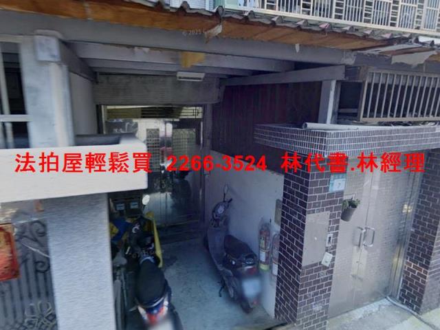 新店法拍公寓-3
