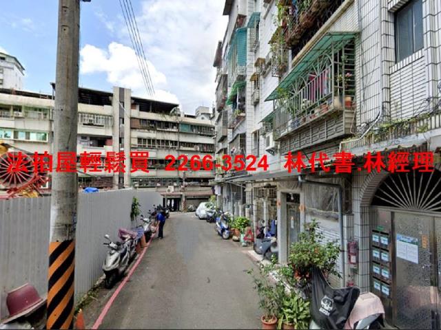 新店法拍公寓-5