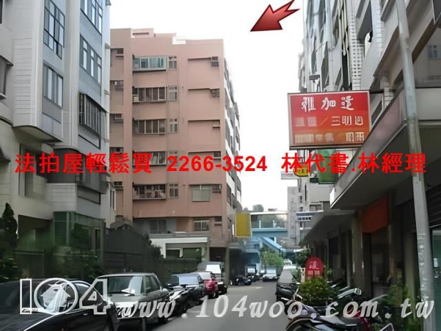 桃園區華廈法拍-9