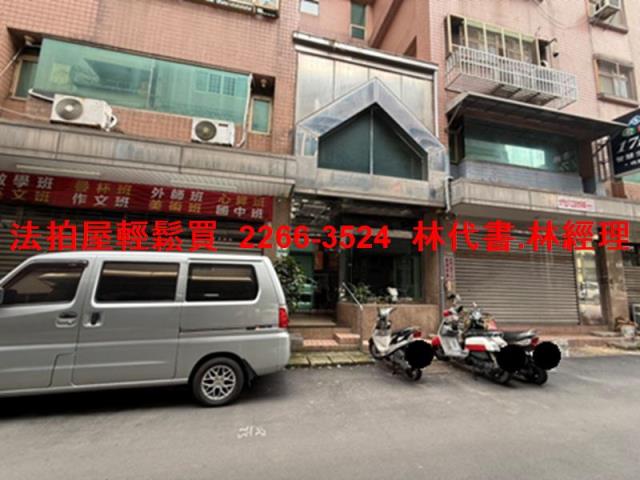 桃園區華廈法拍-1