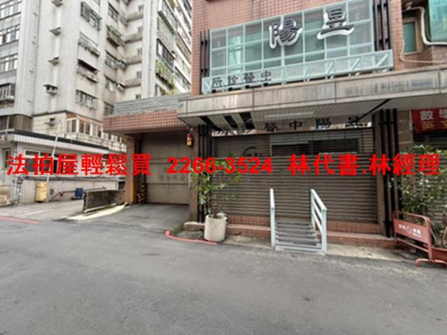 桃園區華廈法拍-2