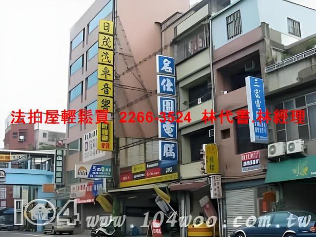 桃園區華廈法拍-8