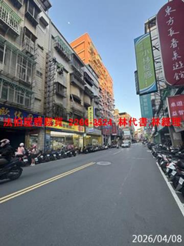 新北蘆洲法拍公寓-3