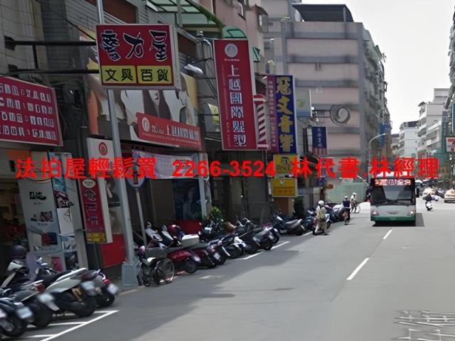 新北蘆洲法拍公寓-4