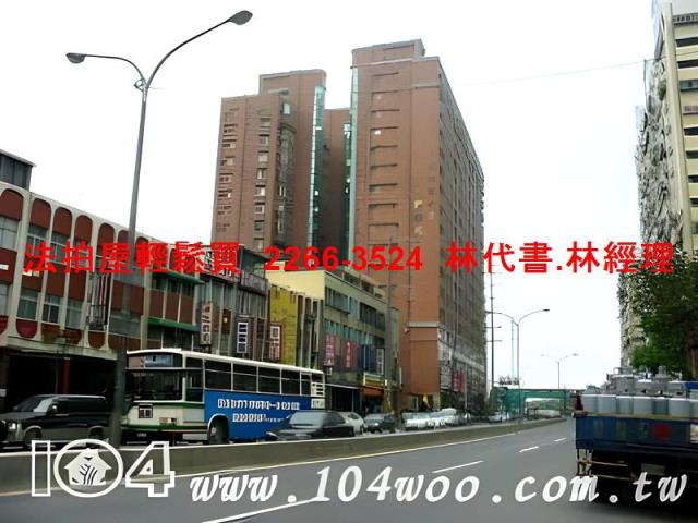 三峽法拍大樓-10