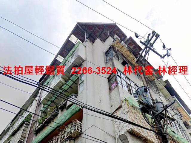 永和法拍公寓-1