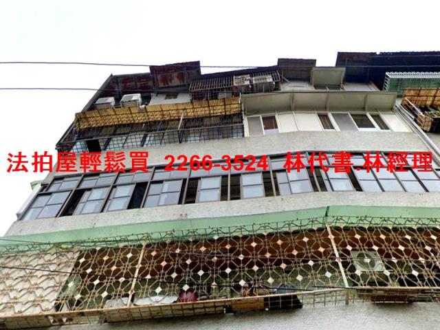永和法拍公寓-2