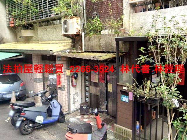 永和法拍公寓-3