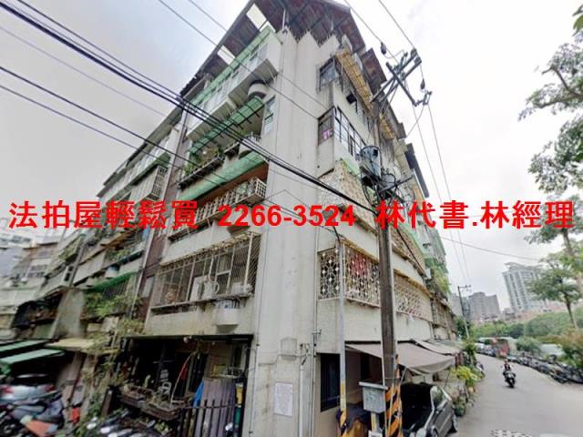 永和法拍公寓-4