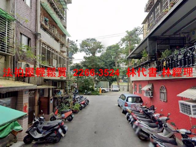 永和法拍公寓-7