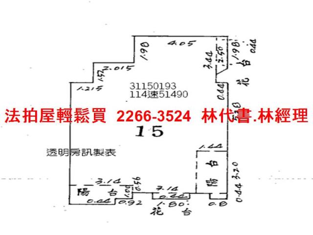 台北文山區法拍大樓-12
