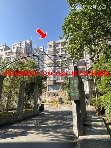 台北文山區法拍大樓-6