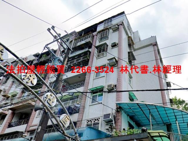 新北法拍公寓-6