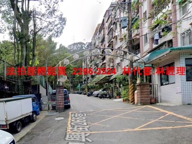 新北法拍公寓-8