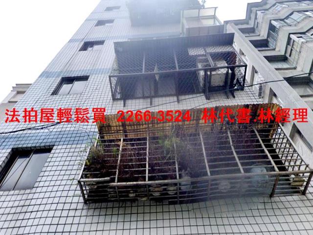 新北永和拍賣公寓-0