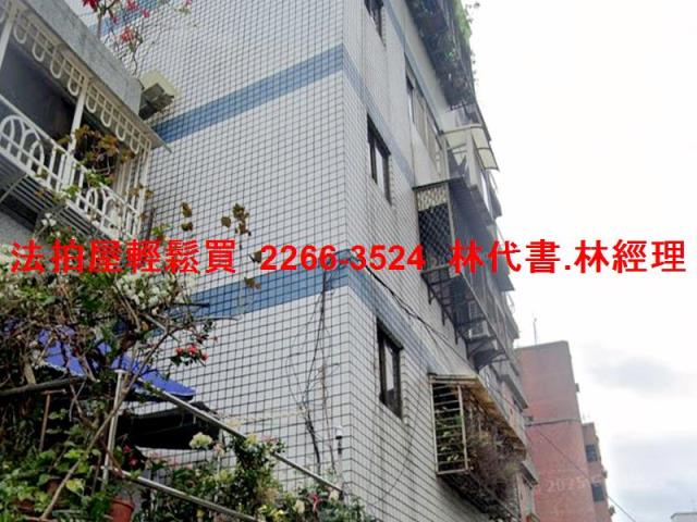 新北永和拍賣公寓-2