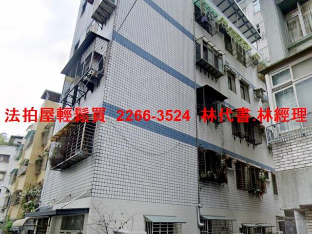 新北永和拍賣公寓-3