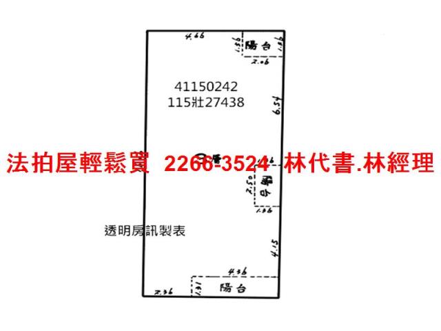新北永和拍賣公寓-6