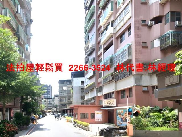 新莊大樓拍賣-10