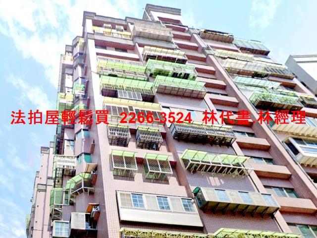 新莊大樓拍賣-4