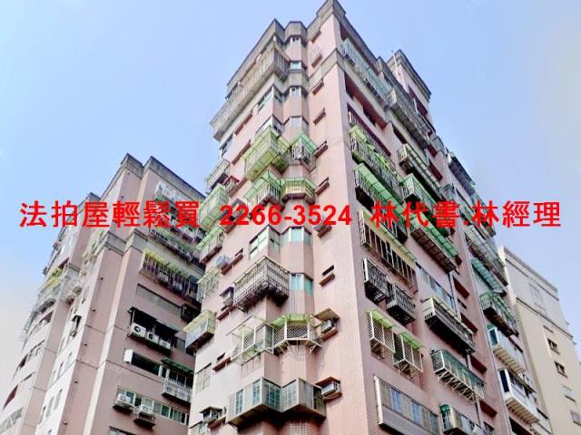 新莊大樓拍賣-5