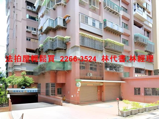 新莊大樓拍賣-8