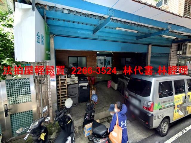新北拍賣華廈-0