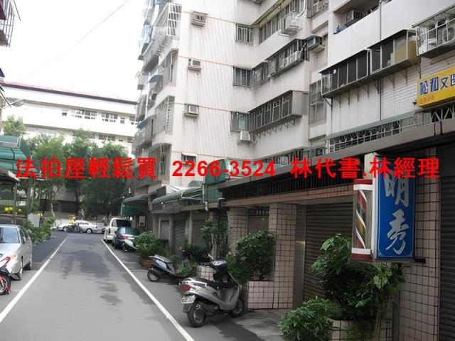 新北拍賣華廈-3