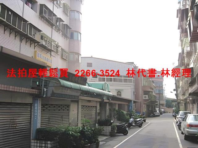 新北拍賣華廈-4