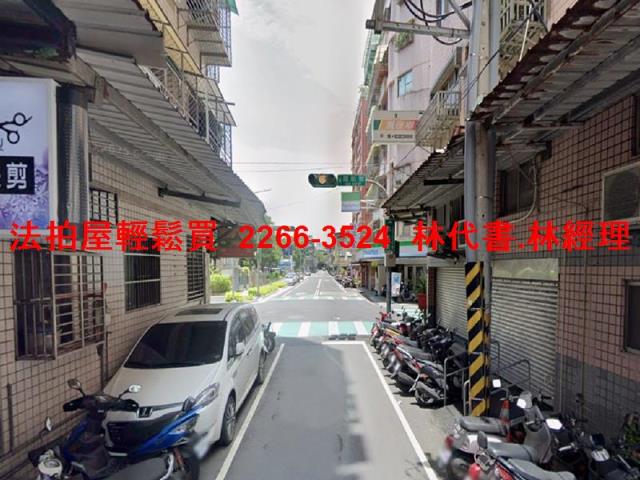 新北拍賣華廈-6