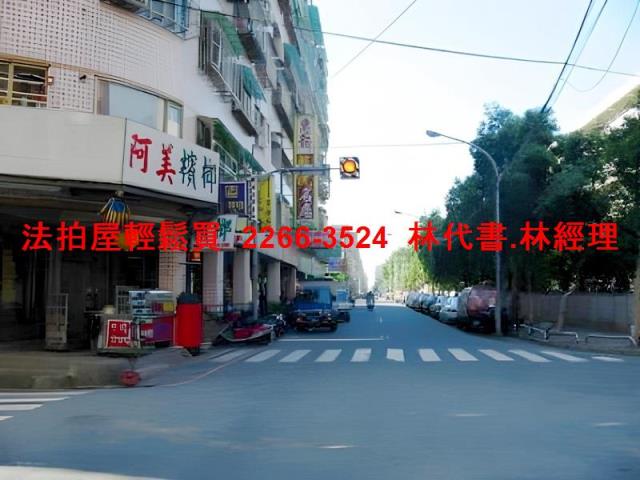 新北拍賣華廈-8