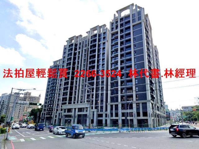 桃園八德大樓法拍-1