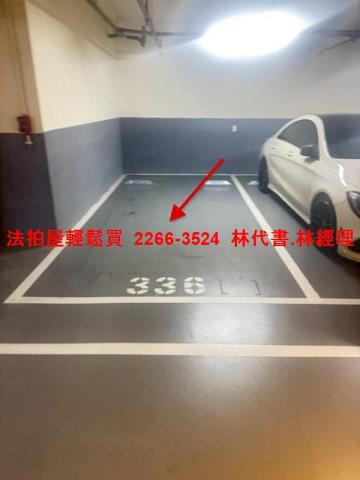 桃園八德大樓法拍-3
