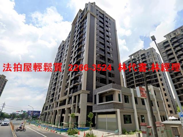桃園八德大樓法拍-5