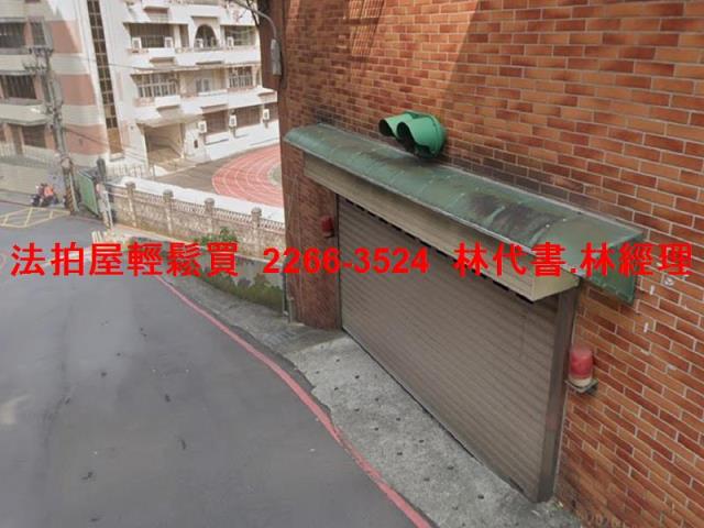 新北華廈拍賣-2