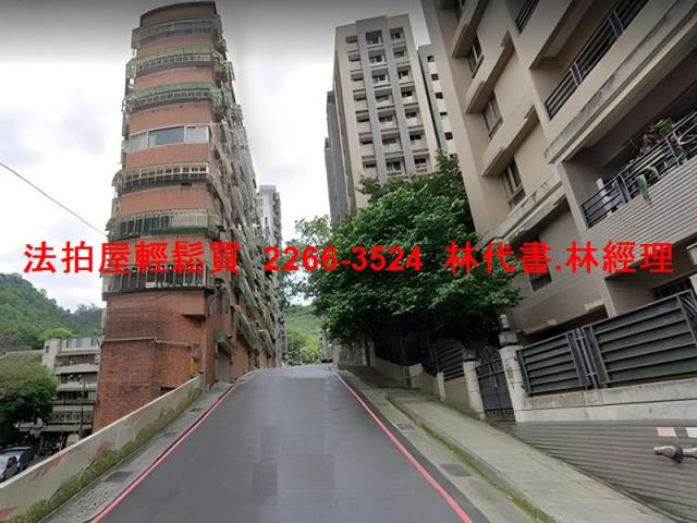 新北華廈拍賣-3