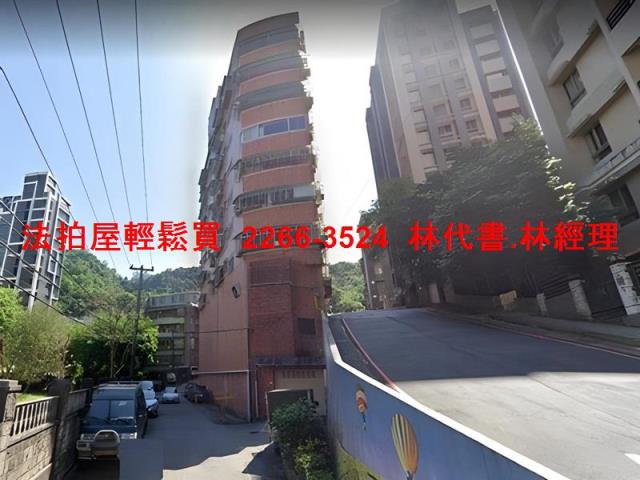 新北華廈拍賣-4