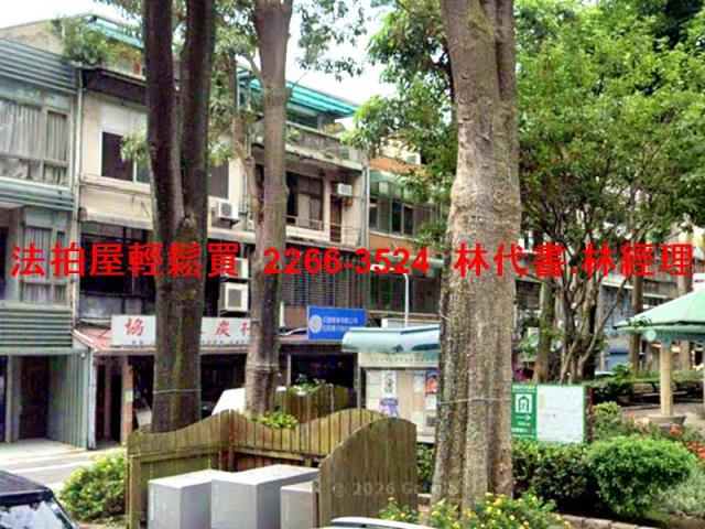 台北中山區透天法拍-3