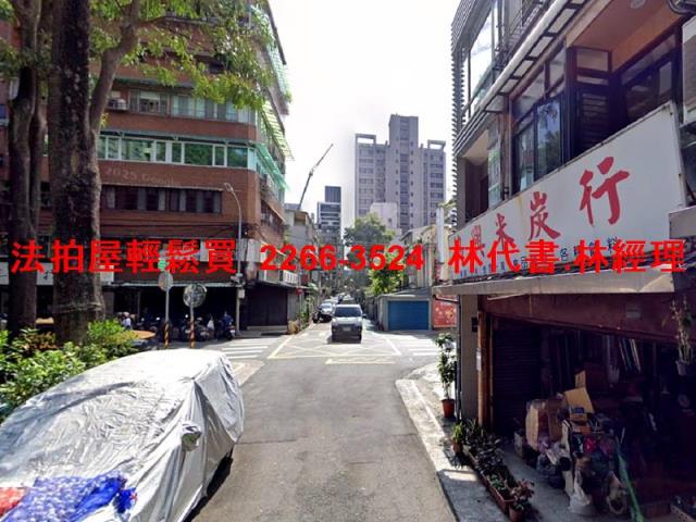 台北中山區透天法拍-5
