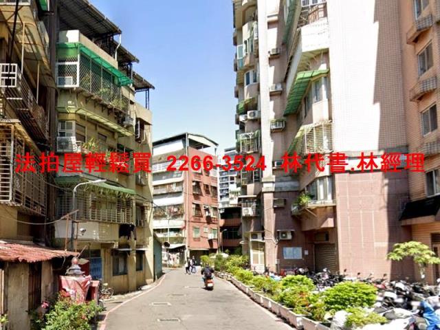 新北華廈法拍-9