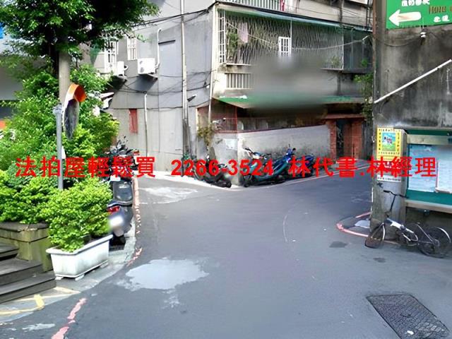 新北華廈法拍-11