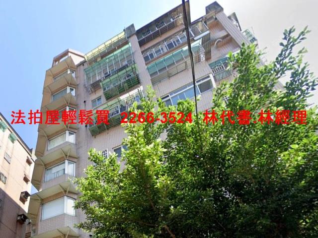 新北華廈法拍-0