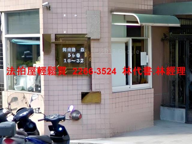 新北華廈法拍-5