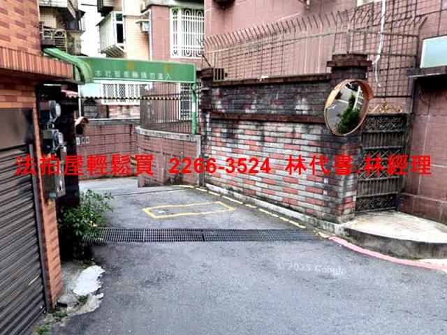 新北華廈法拍-7