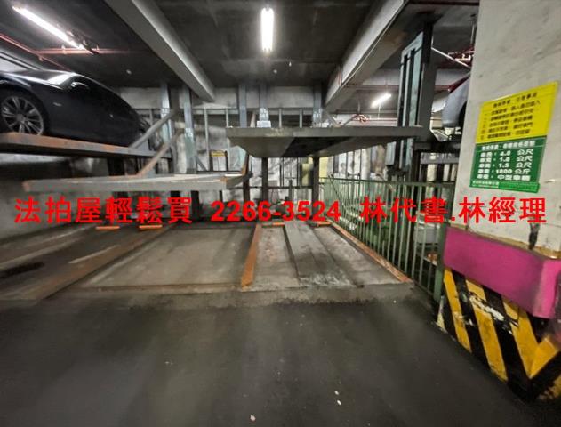 八里大樓法拍-11