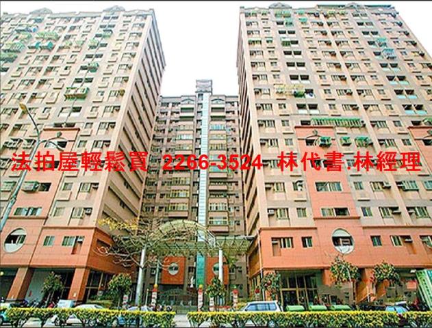 八里大樓法拍-2