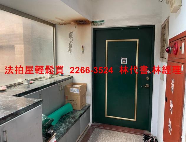 八里大樓法拍-3