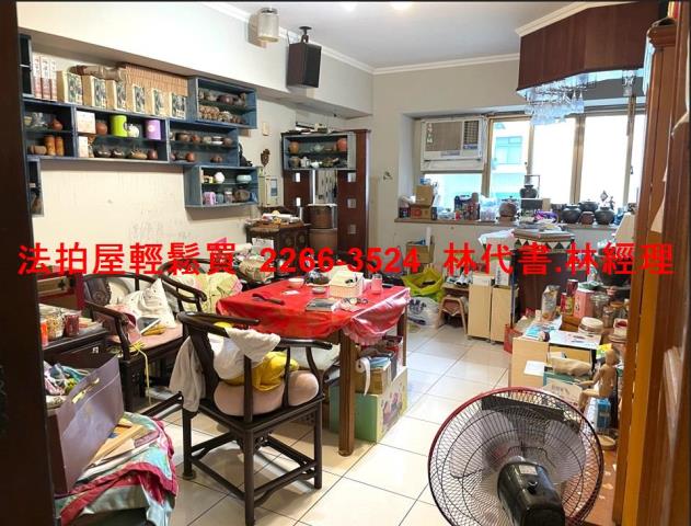 八里大樓法拍-4